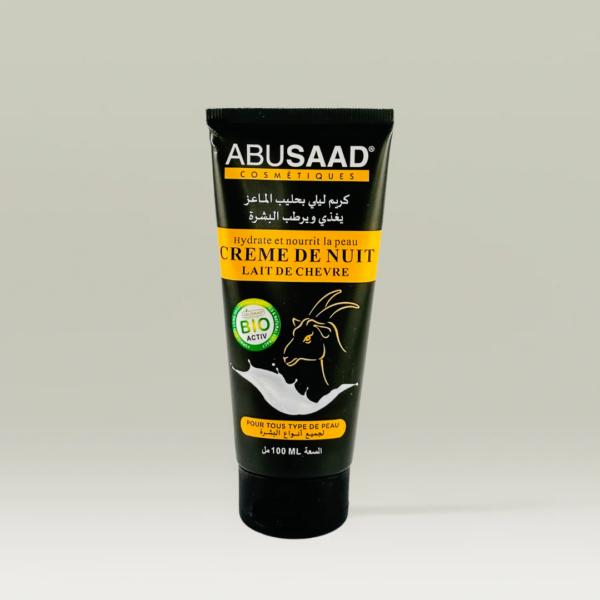 كرام ليلي بحليب المعز ابو سعد