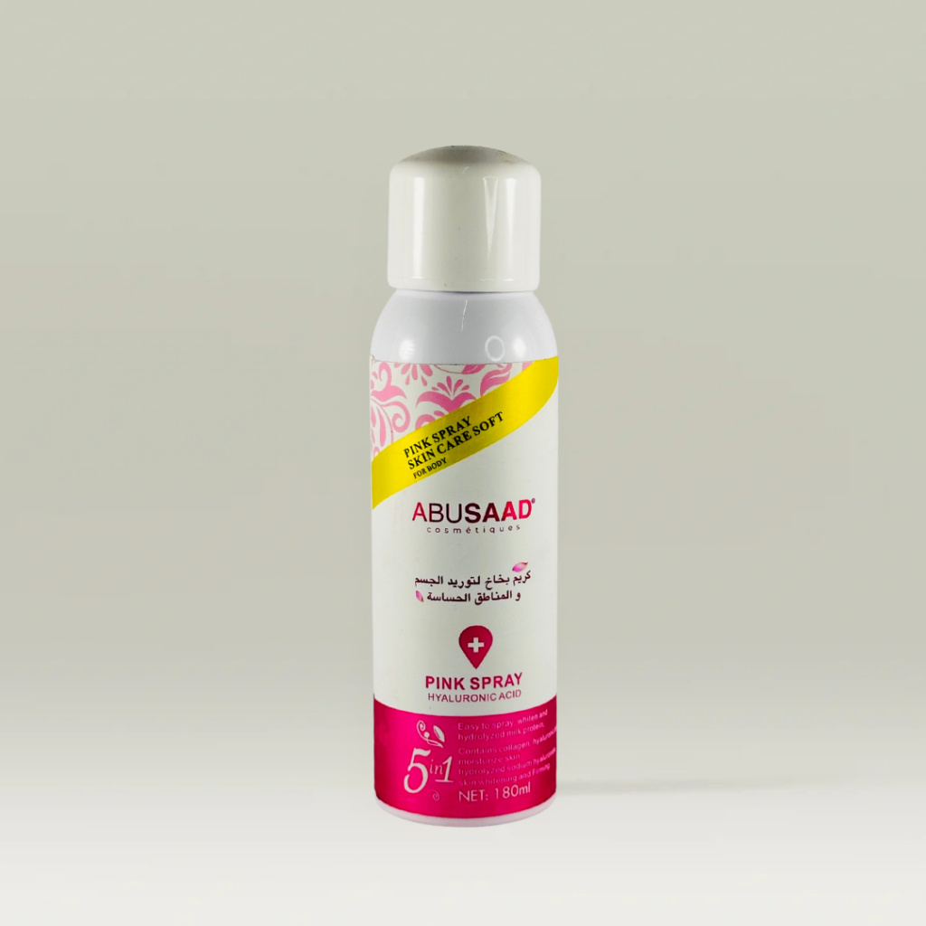 كرام بخاخ لتوريد الجسم ابو سعد