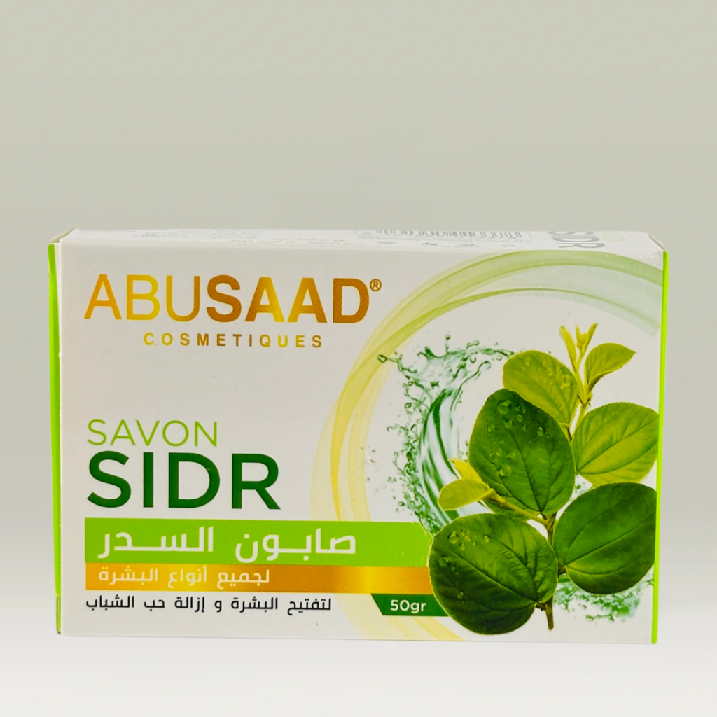 صابون السدر ابو سعد