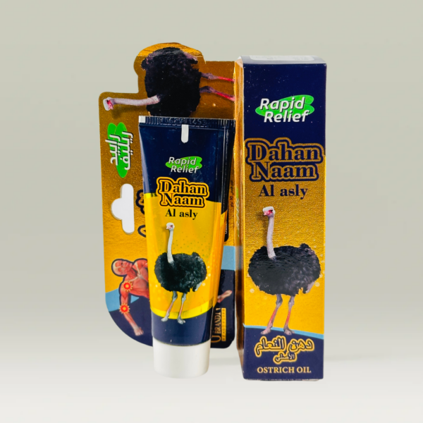 دهن النغام بن يحيا 30 غ