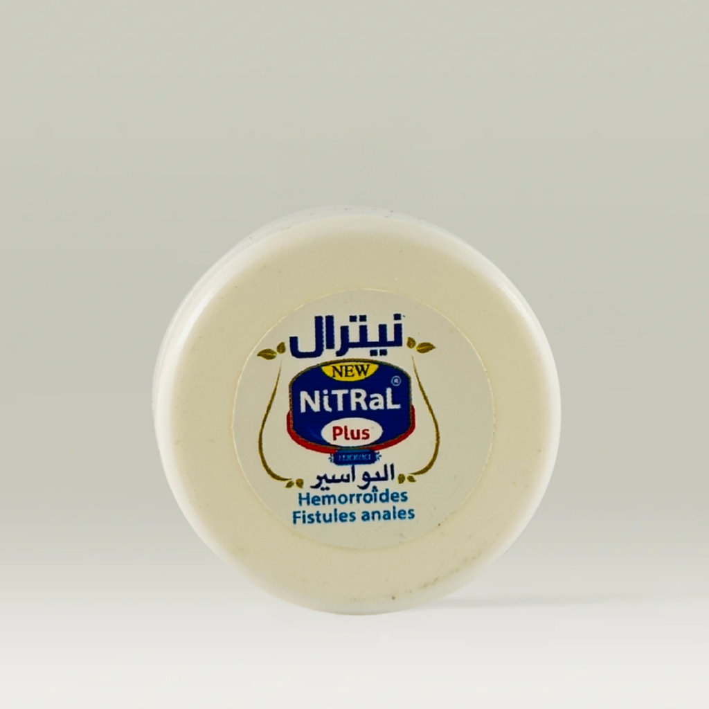 نيترال البواسير