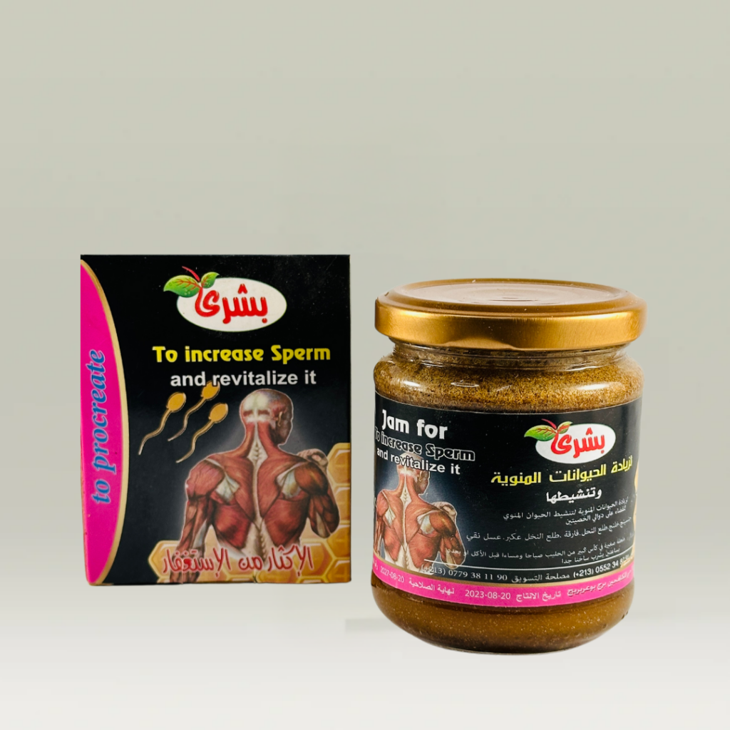 مربى بشرى لزيادة الحيوناة المنوية