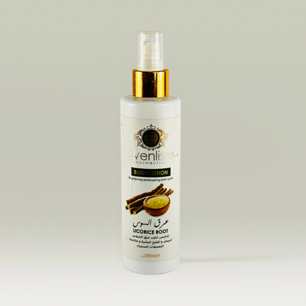 حليب بحليب المعز - evenlisse