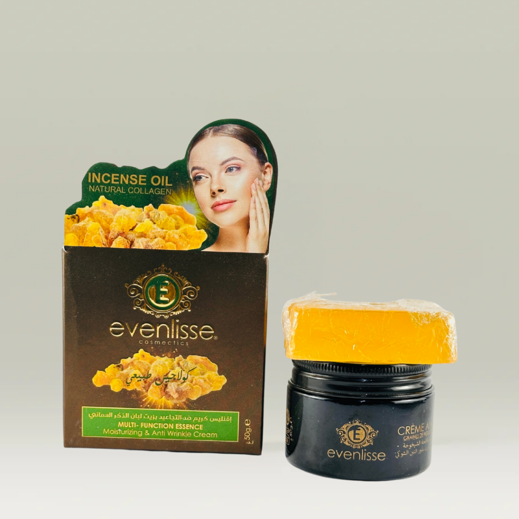 كرام االلبان الذكر كولاجين