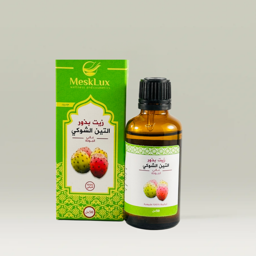 زيت التين الشوكي 60 ملل مسك اليمان