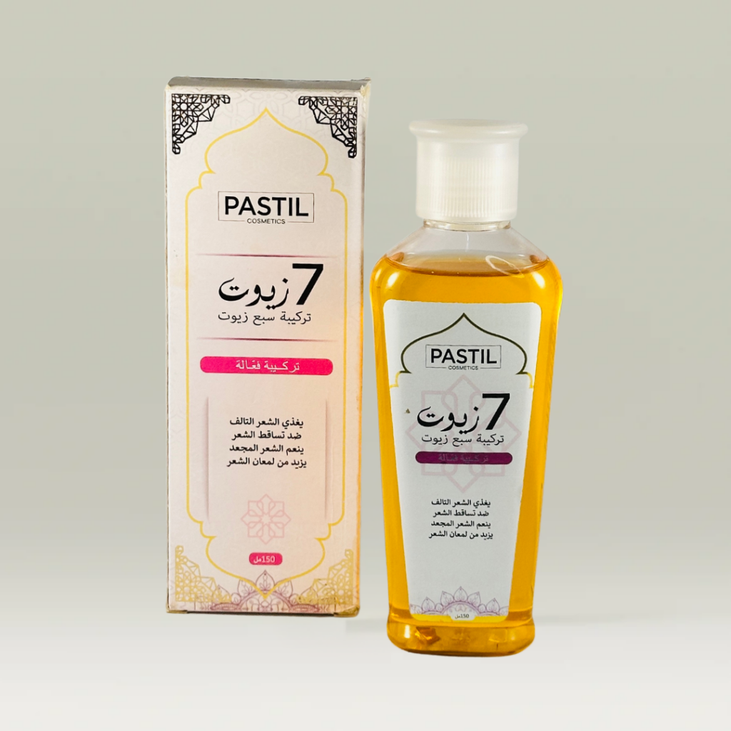 الزيوت ال 7 باستال 150 ملل