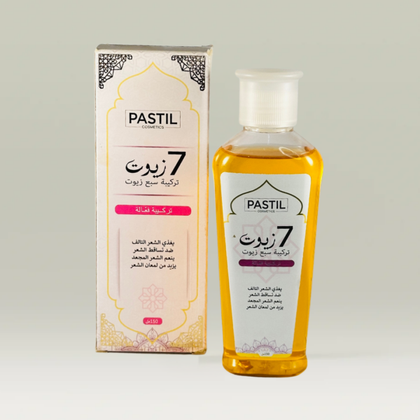 الزيوت ال 7 باستال 150 ملل