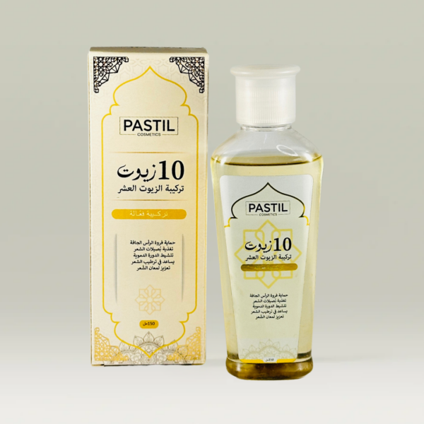 الزيوت ال 10 باستال 150 ملل