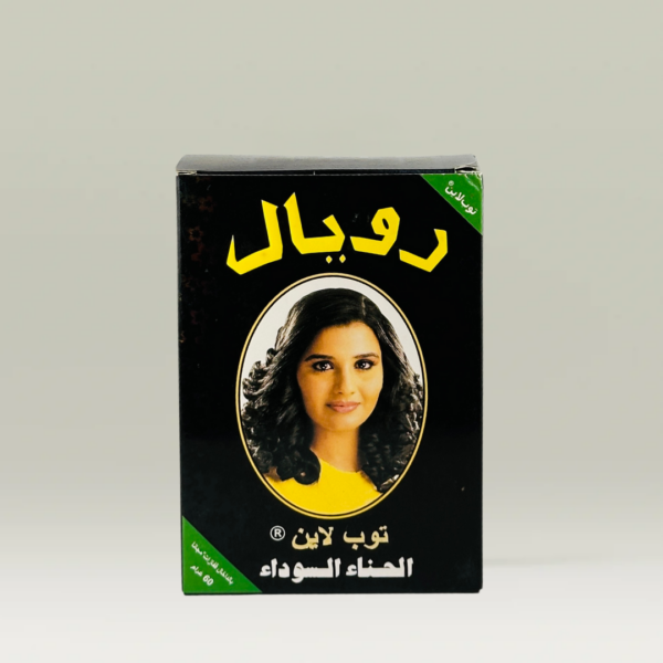 حنة كحلاء رويال