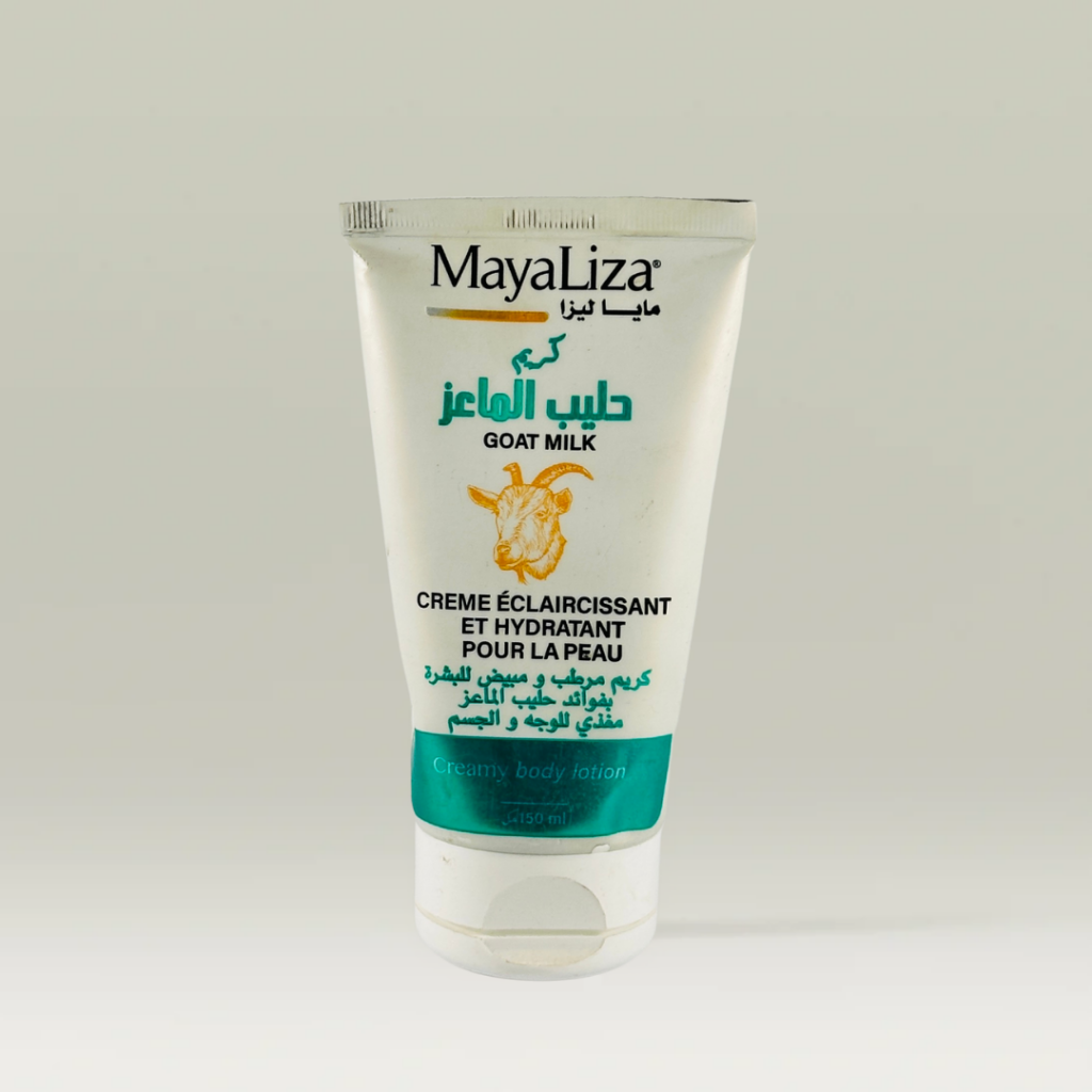 كريم حليب المعز ماياليزا