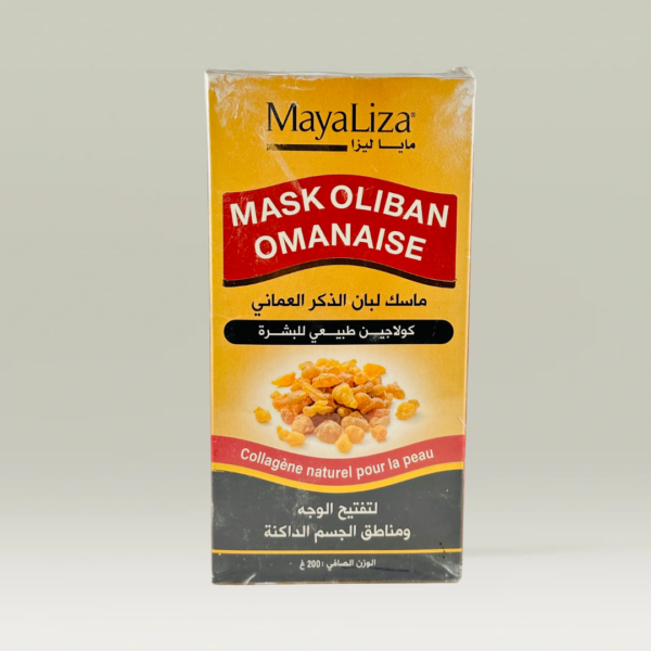 ماسك لبان الذكر العماني ماياليزا