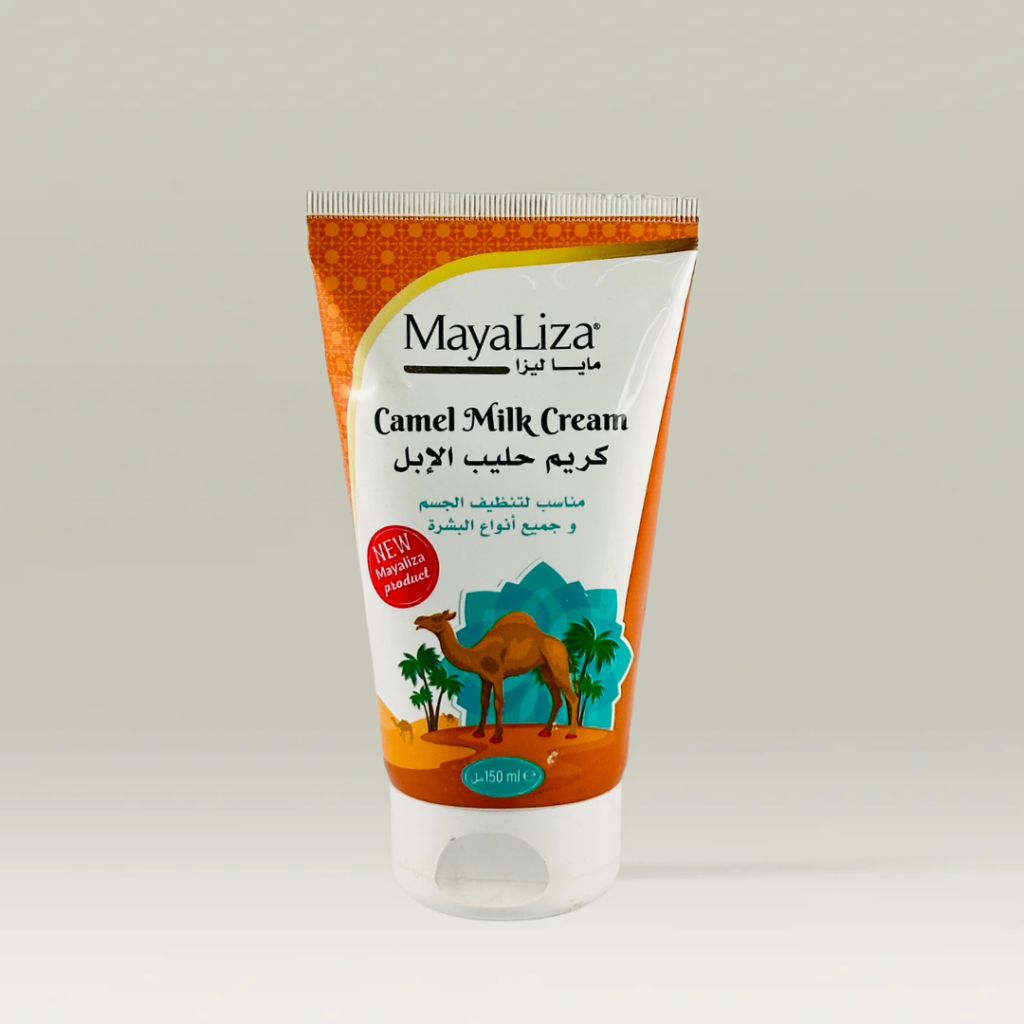 كريم حليب الابل ماياليزا