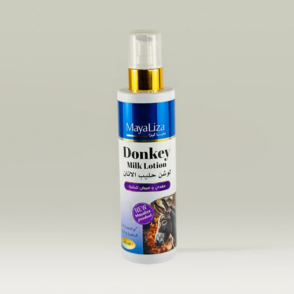 لوشن حليب الاتان ماياليزا
