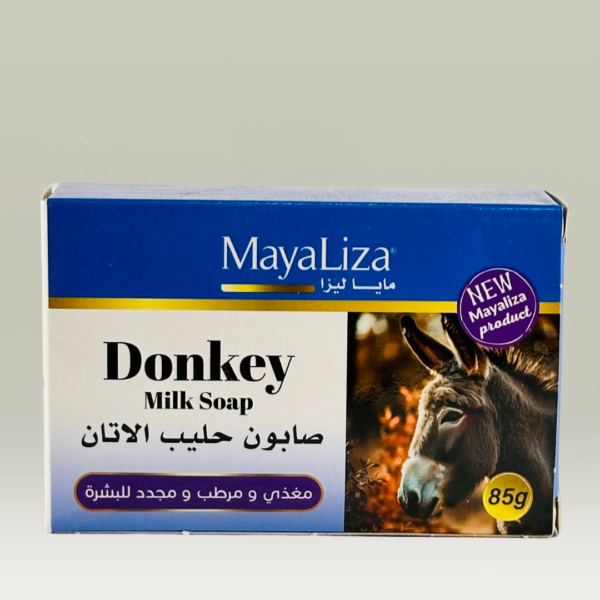 صابون حليب الاتان ماياليزا