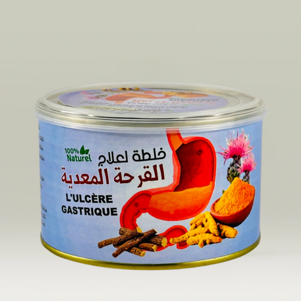 خلطة لعلاجة قرح المعدة بيت الحكمة