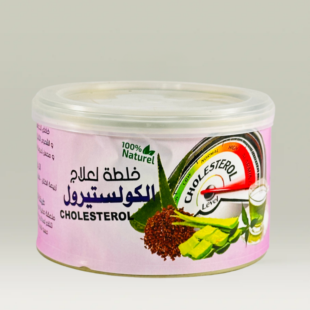 خلطة لعلاج الكلستيرول بيت الحكمة