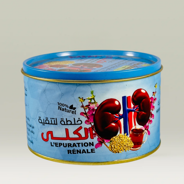 خلطة لتنقية الكلى بيت الحكمة