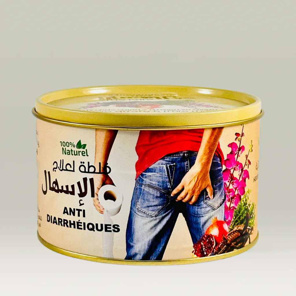 خلطة لعلاج الاسهال بيت الحكمة