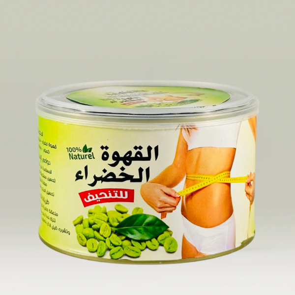 القهوة الخضراء للتنحيف بيت الحكمة