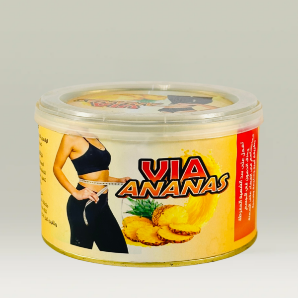 فيا اناناس بيت الحكمة