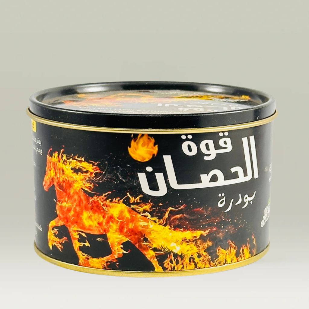 بودرة قوة الحصان بيت الحكمة