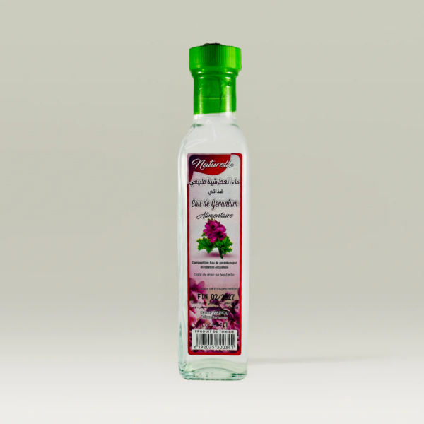 ماء العطرشية 24 صل