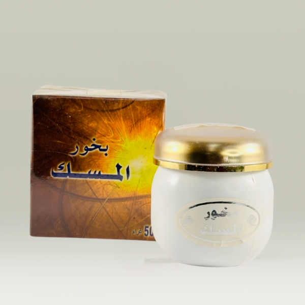 بخور المسك