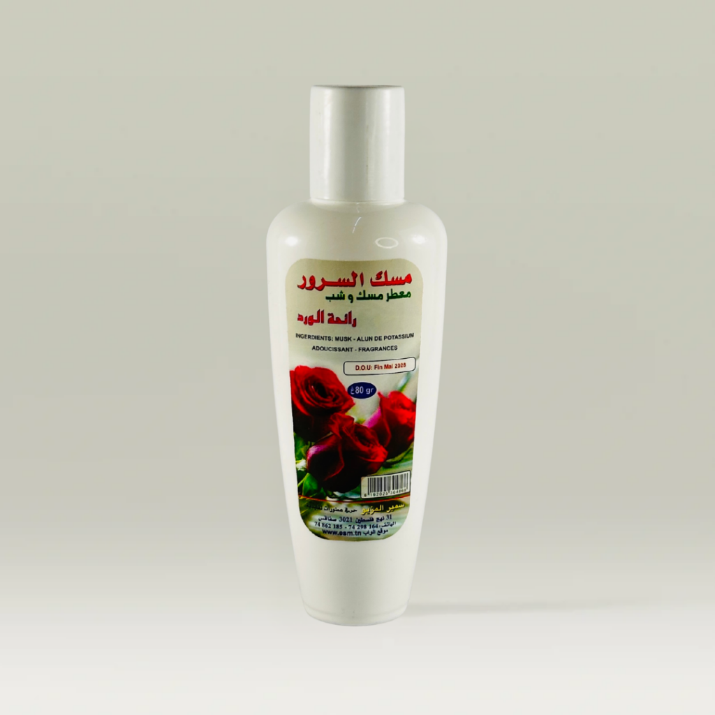 مسك السرور بالورد