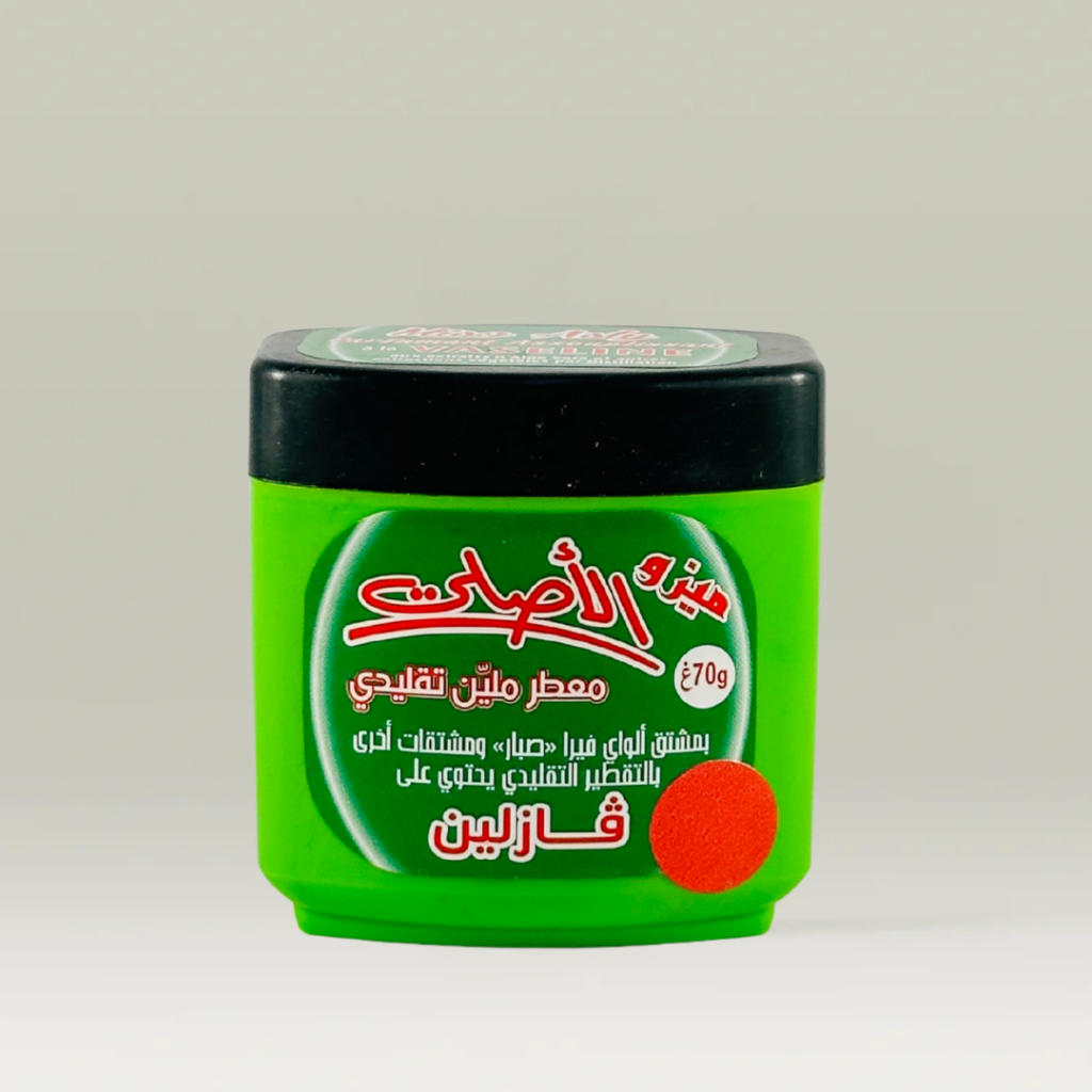 فازلين اخضر