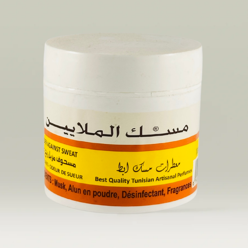 مسك الملايين بو 60 غ