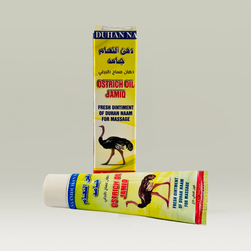 دهن النعام الجامد