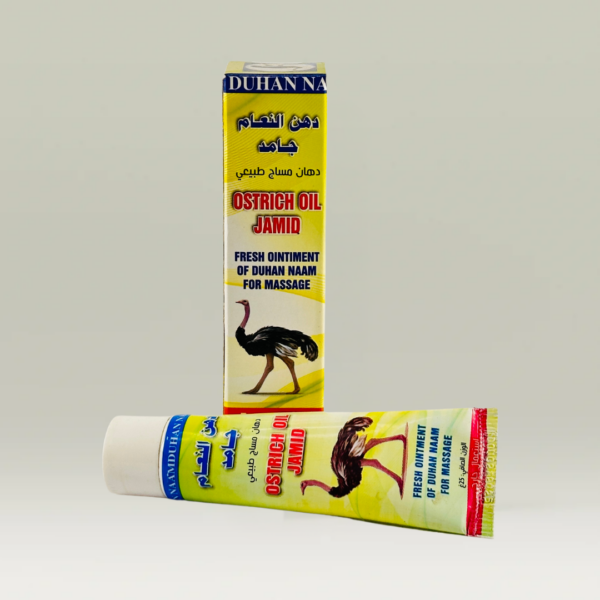 دهن النعام الجامد