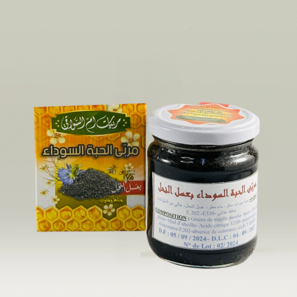 مربى الحبة السوداء 200 غ