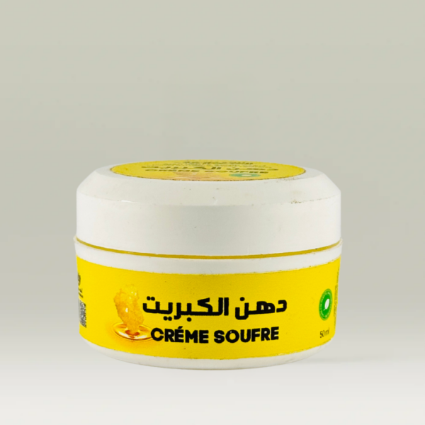 دهن الكبريت بيت الحكمة 50 غ