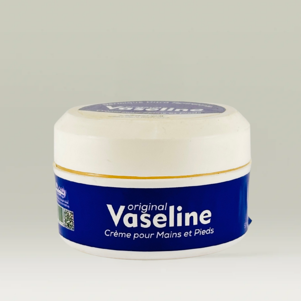 فازلين بيت الحكمة