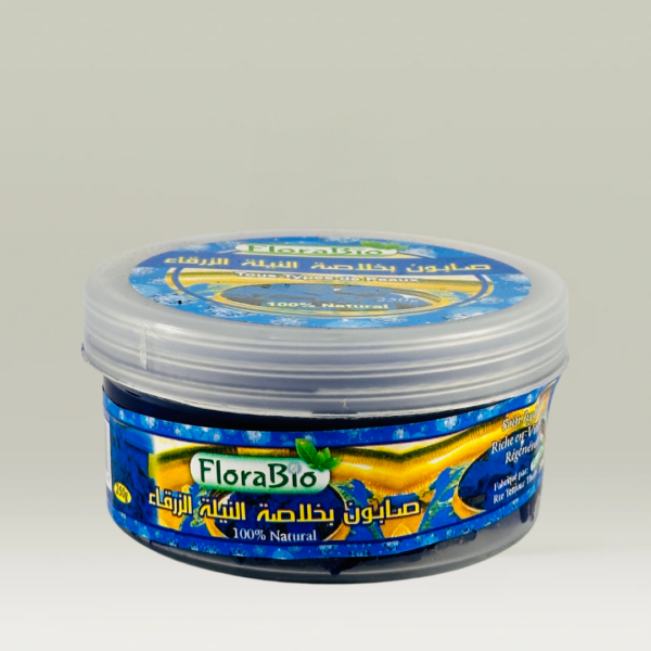 صابون مغربي بالصبار 250 غ فلورا بيو