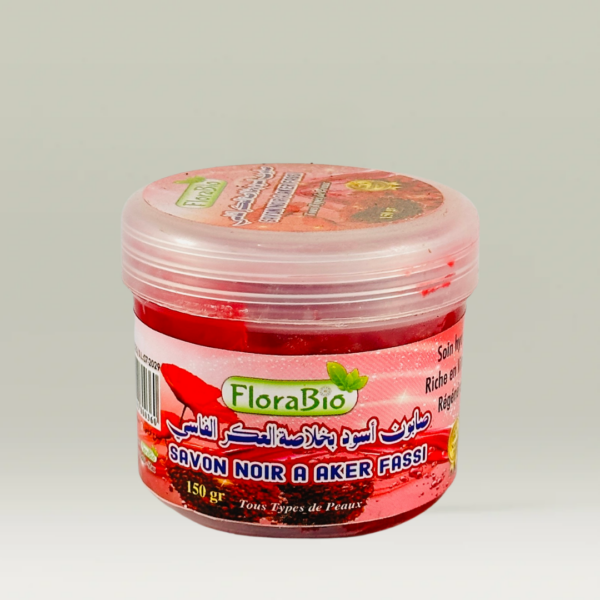 صابون مغربي 150 غ