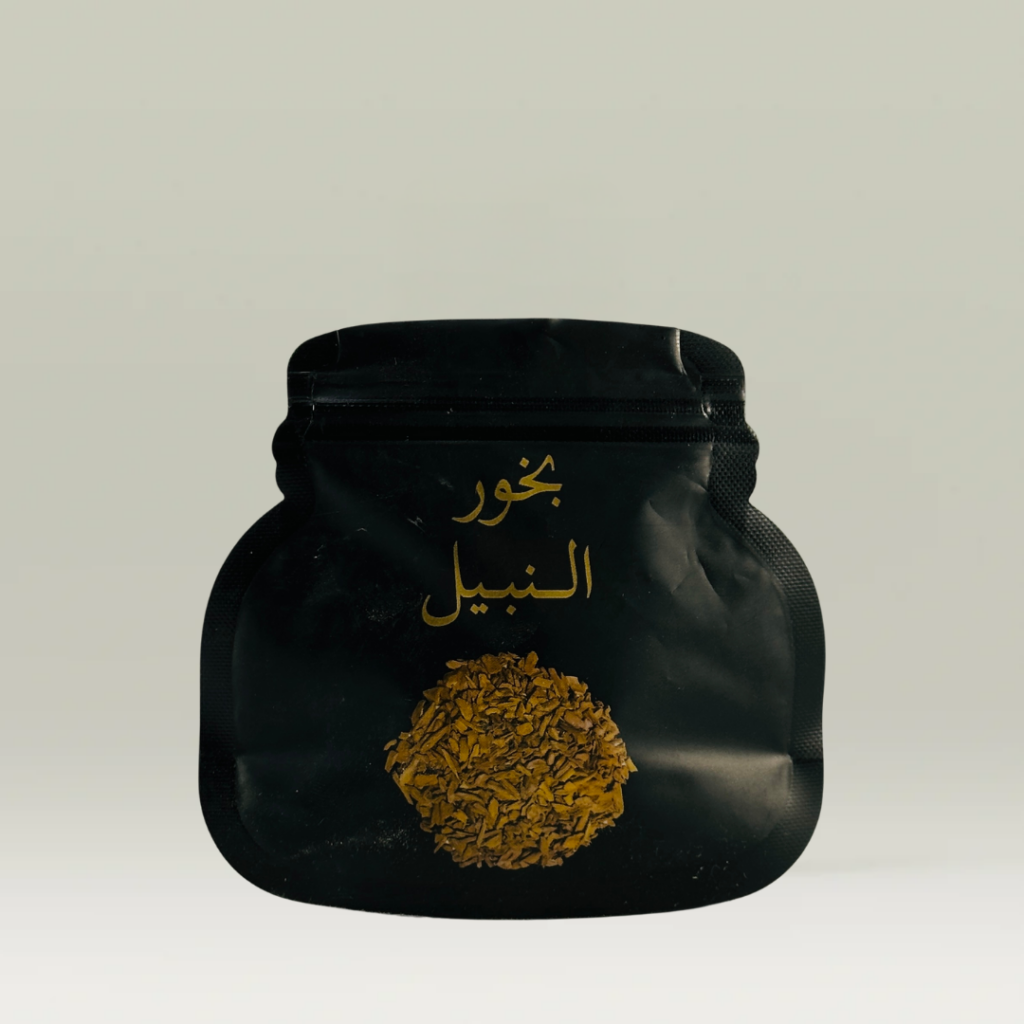 بخور النبيل مكة