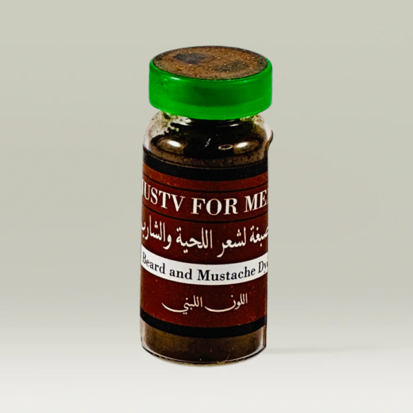 صبغة لشعر اللحية و الشارب