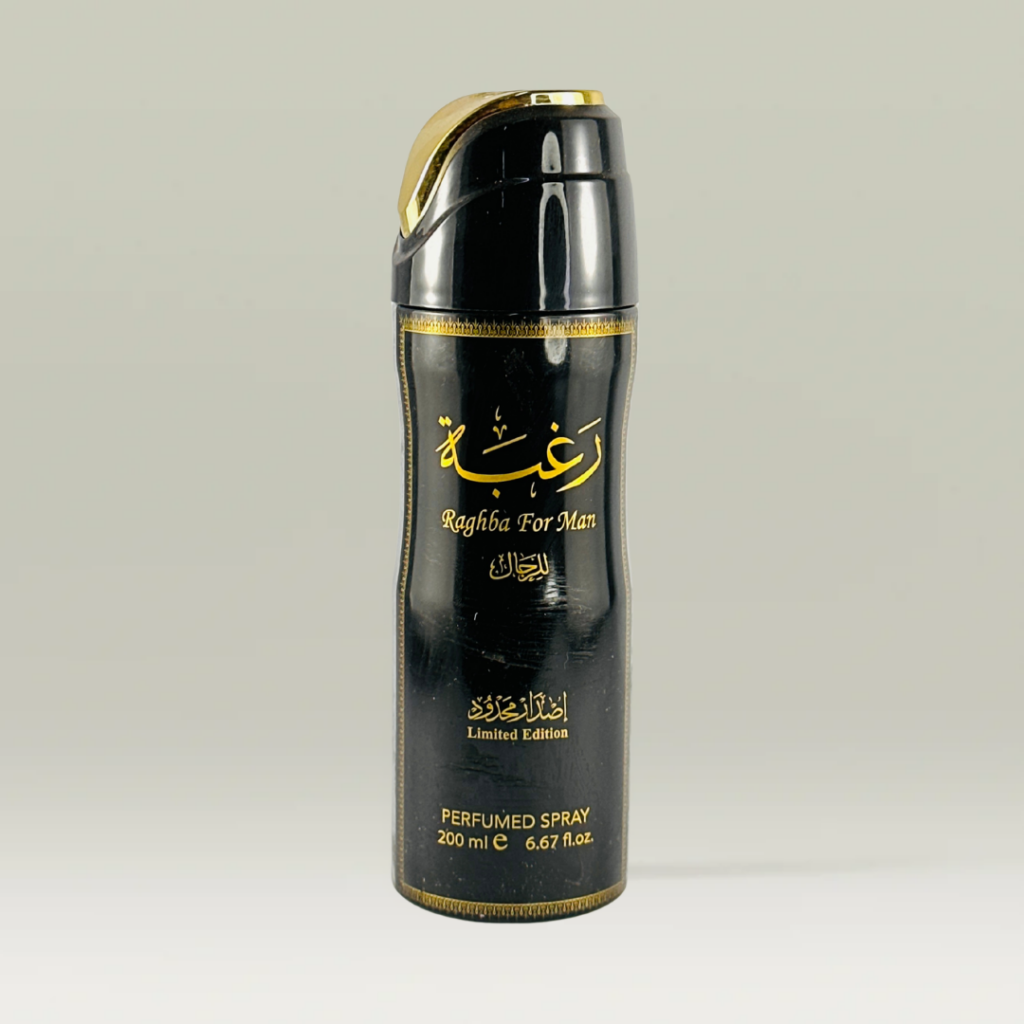 مزيل عرق رغبة