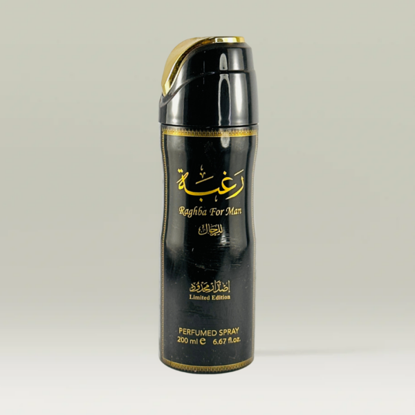 مزيل عرق رغبة