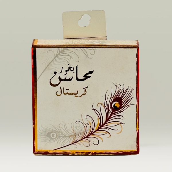 بخور محاسن كريستال