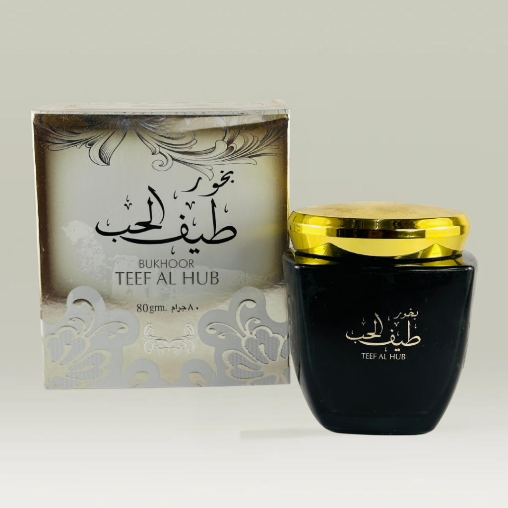 بخور طيف الحب