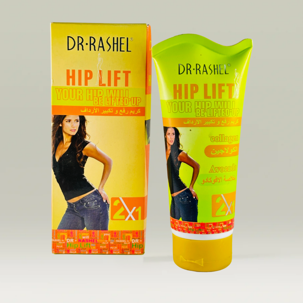 كريم رفع وتكبير الصدر D R