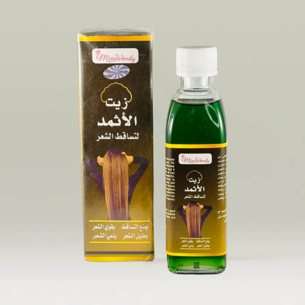 زيت الاثمد لتساقط الشعر