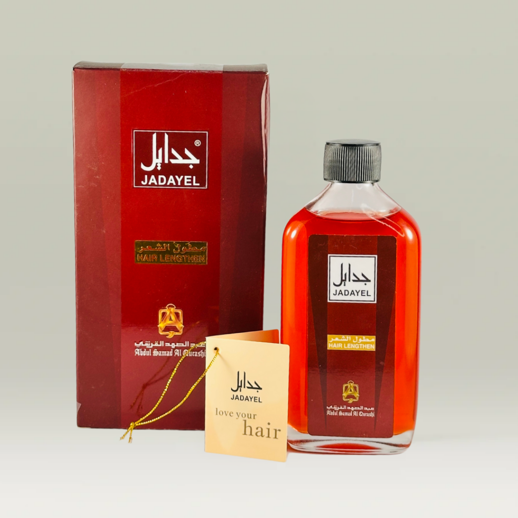 زيت جدائل مطول للشعر عبد الصمد القرشي