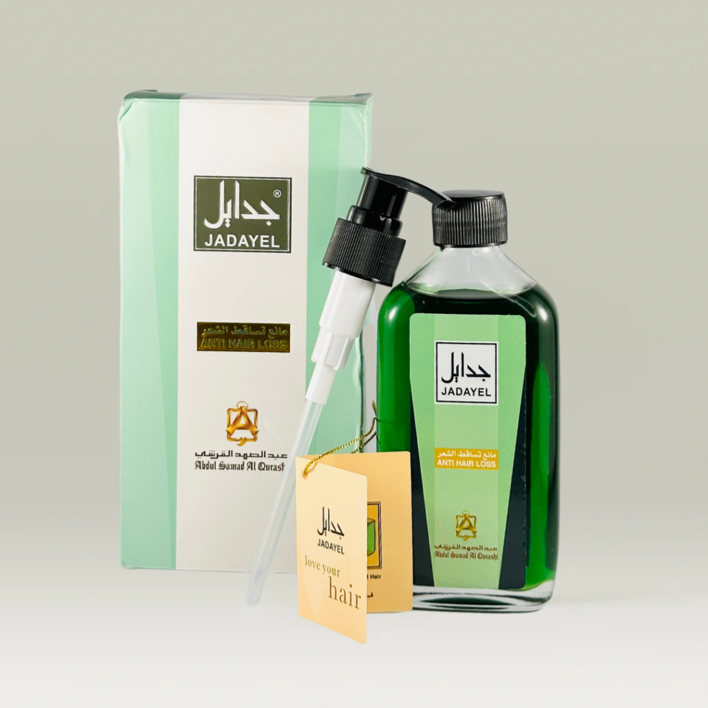زيت جدائل لمنع تساقط الشعر عبد الصمد القرشي