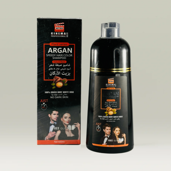 شامبو الصبغة اسود