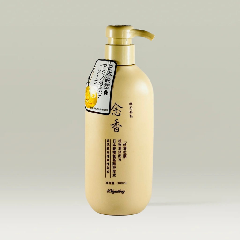 الشامبو اليباني