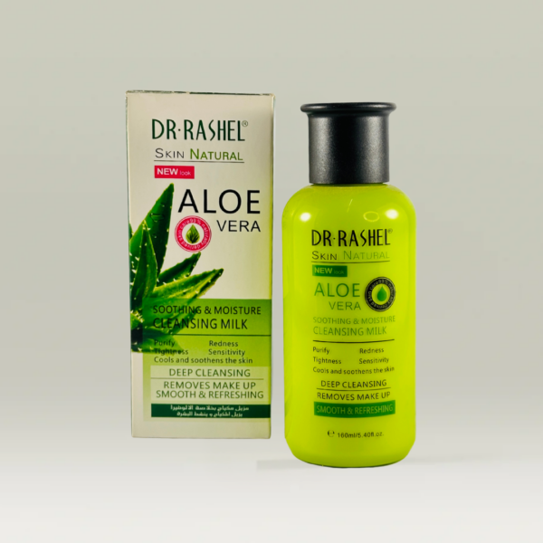 مزيل مكياج بخلاصة الالوفيرا DR